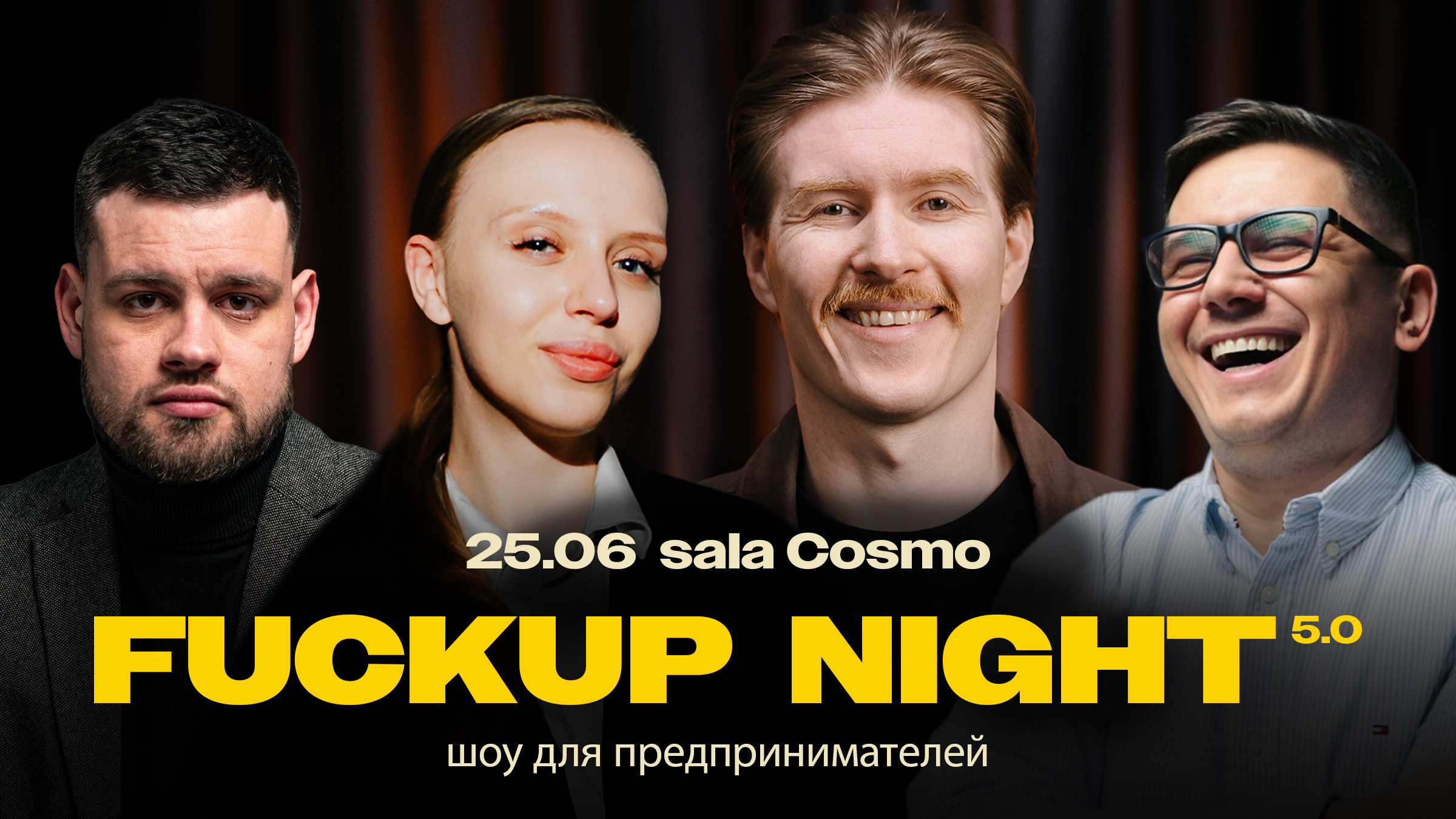 FuckUp Night | 25.06 в Варшаве