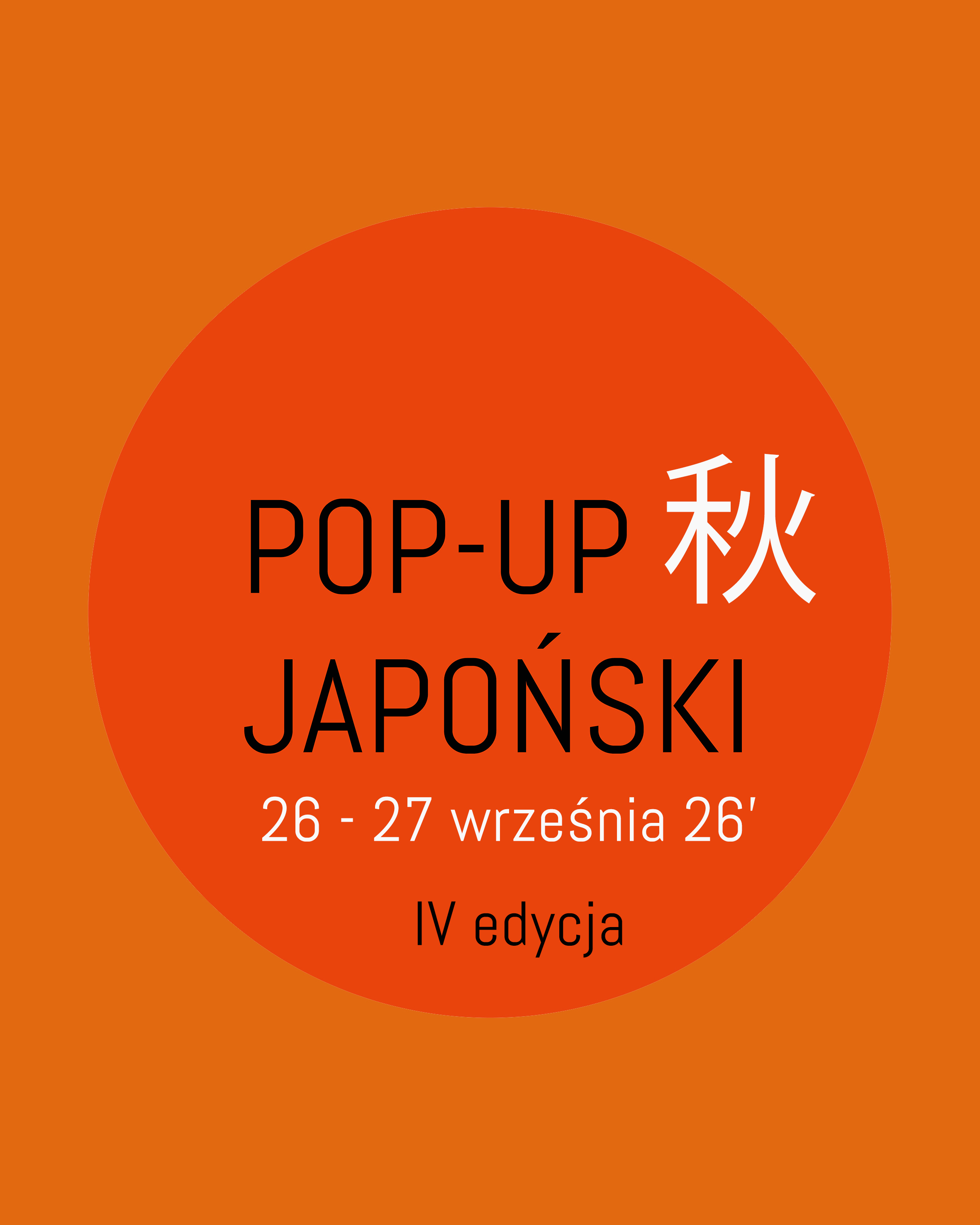 POPUP JAPOŃSKI